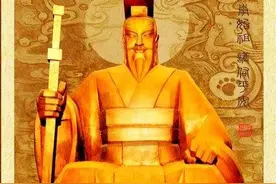 黄帝纪年是从哪一年开始的？至今应该是多少年？图片