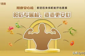 美年健康集团全国600多家分院紧急动员，全力保障客户肺部CT检查激增需求图片