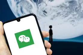 微信又更新了，多了几个实用新功能图片