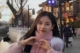 被清华、北大同时录取！北京“气质女学霸”：连续3年专业第1，已成功保研图片