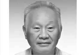 海南省琼剧院著名琼剧表演艺术家，国家一级演员，国务院特贴专家陈进和逝世，享年80岁图片