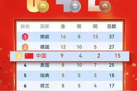 9！4！2！就是爱图片