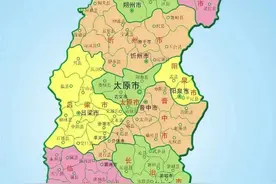山西省有多少煤矿图片