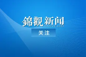 注意！华西医院普通门诊、慢特病门诊 手机上就可医保报销了图片