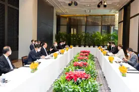 李克强会见国际货币基金组织总裁格奥尔基耶娃图片