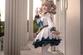 这么好看的芭芭拉cos，错过这个小姐姐就可惜啦图片