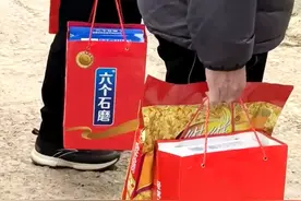 提着“六个核弹”走亲戚，“科技与狠活”的山寨礼品为何如此泛滥图片