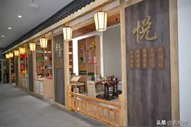 姑苏区首家个体工商户集中登记点，正式启用！图片