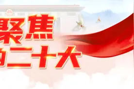 警民莲心·携手反诈 | 公安部门历时半年拍摄17部反诈视频，精准揭露诈骗伎俩、专业提示如何防诈，请转发提醒！图片