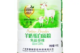 羊奶、驼奶、牦牛奶，哪个更适合你？图片