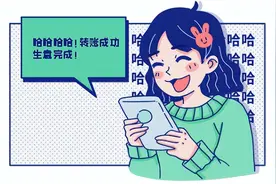 安徽六安：错输收款账户导致错误汇款，咋办？法官提醒图片