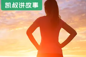 6位堪比主角的传奇女性，比《梦华录》还精彩，小说都不敢这么编图片