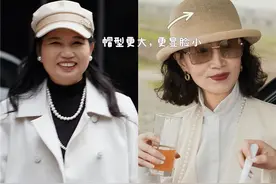 四五十岁女人戴帽子，记住“3戴3不戴”，洋气减龄不说，还显脸小图片