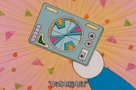 哆啦A梦神奇口袋里的道具，居然这么多已经成真了！图片