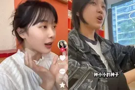 “挖呀挖”爆火，要挖出哪些法律问题？图片