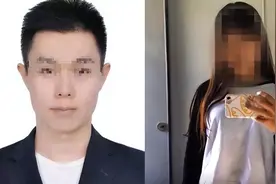 “称我为主人”，听到请拒绝，不要恋爱脑图片