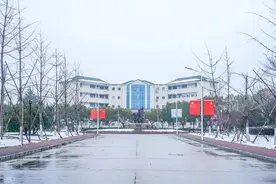 无合肥高校！为何滁州学院、安徽科院能够获批为“双一流”高校？图片