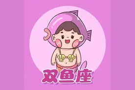 内心住着“恶魔”的三个星座图片