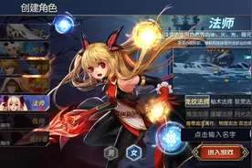 勇士回归阿拉德图片