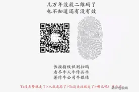 14位填词人口述：从歌词创作中，学习写文案的真功夫（下）图片
