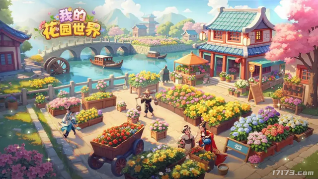 《诛仙2》上线，还有腾讯莉莉丝暑期大战！盘点8月定档的上线游戏