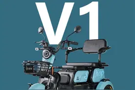 新推出3款电动三轮车，车型轻巧，续航力足，主打载人出行图片