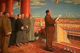 一组老照片带你回顾1949年10月1日的开国大典图片