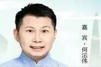 前人栽树，后人乘凉。高晓攀够聪明，与何云伟联手是一步大棋图片