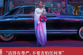 印度最帅的女人：被丈夫86元卖到妓院，她活成了女王图片