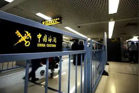 美宝香港中转第三国，需要的注意事项全在这里！图片