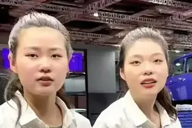 “宝马冰淇淋”事件过去数天，两位媚笑的女孩，如今怎么样了？图片