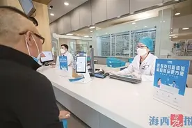 厦门医保政策明年起调整图片