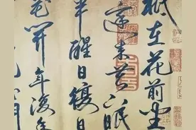 浅谈何谓游戏人生图片