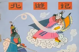 《西游记》家喻户晓，那东游记、南游记和北游记又是什么书？图片