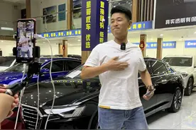 小主播大梦想｜二手车主播就爱去折腾图片