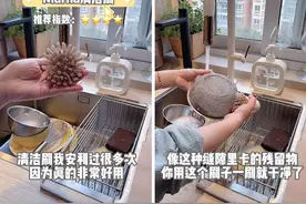 日本主妇太太常用的9件厨房小物：有些小贵，但颜值又高又实用图片