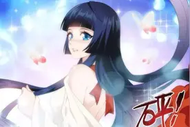 古族黑湮军实力如何？统领翎泉只是个小人物，有一位竟达八星斗圣图片