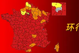 法国，全国大缺水图片