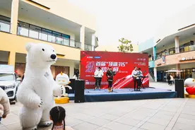 周末来逛顶端车展，边露营边试车！众多一线品牌携爆款和福利亮相图片