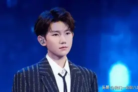 王鹤棣和女友分手？王源定位尴尬？图片