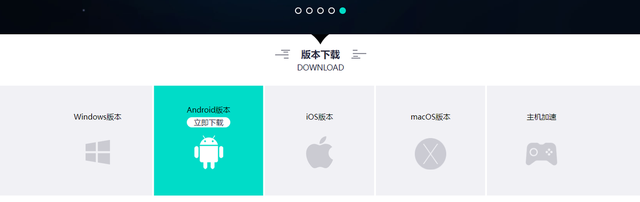 怎么解决《胜利之吻》网络不稳定/网络连接失败的情况