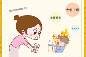 喝奶粉易上火？加点料败败火？图片