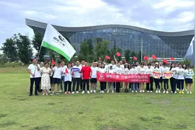 公益与知识宣教两手抓，国宝人寿在全国保险公众宣传日展现国企担当图片