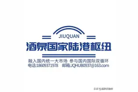 高手过招，同城货运又有了新剧情？图片