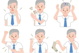 健康科普|夏天出汗臭烘烘，怎么摆脱“尴尬病”？图片