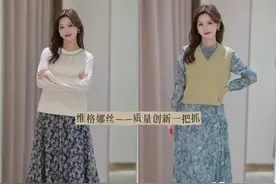 不吹不黑！这3个国货中产女装品牌，靠性价比碾压Chanel、Dior图片