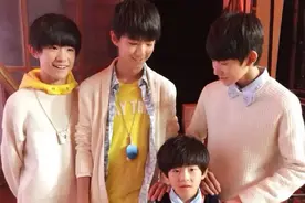 TFBOYS的走红史，以及他们背后的贵人图片