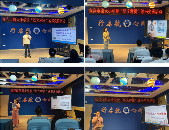 四川省民生研究会新媒体中心-官网