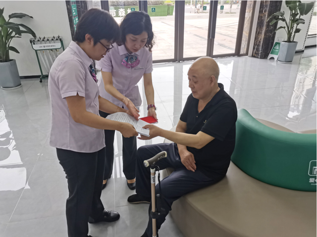 四川省民生研究会新媒体中心-官网