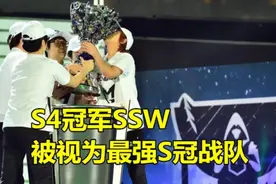 imp爆料，S5赛LGD打假赛所以16强/Uzi担任城市大使图片